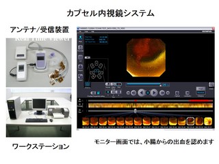 カプセル.JPG