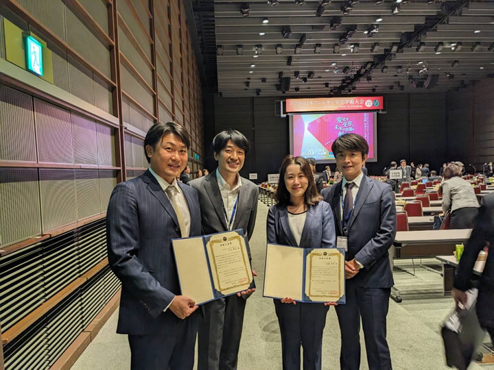 第72回日本アレルギー学会学術大会において、馬塲里英先生が学術大会賞を受賞しました。